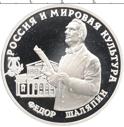 О магазине