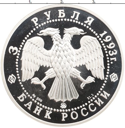 О магазине