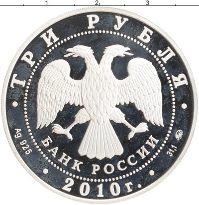 О магазине