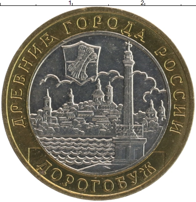 О магазине