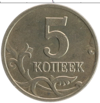 О магазине