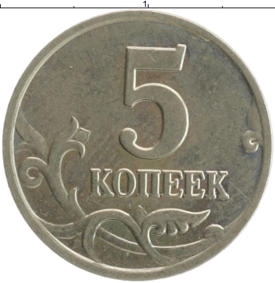 О магазине