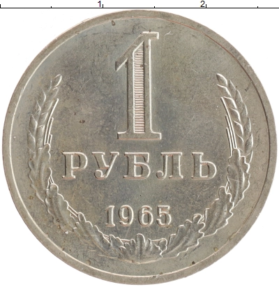 О магазине
