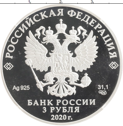 О магазине