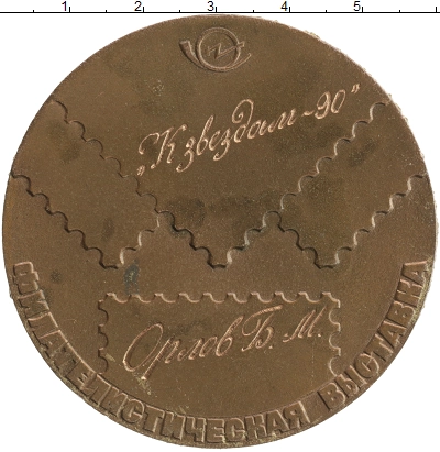  фото 2