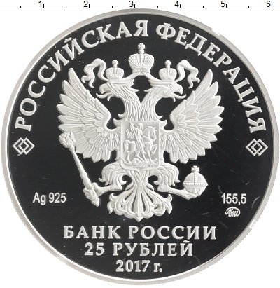 О магазине