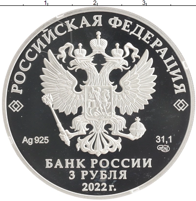 О магазине