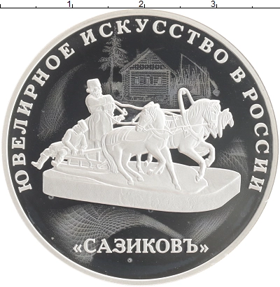 О магазине