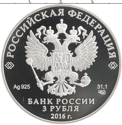 О магазине