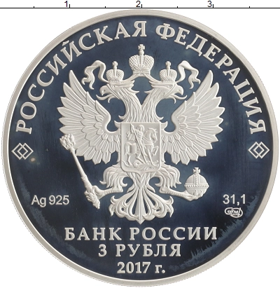 О магазине