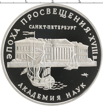 О магазине
