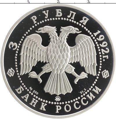 О магазине