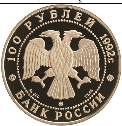 О магазине