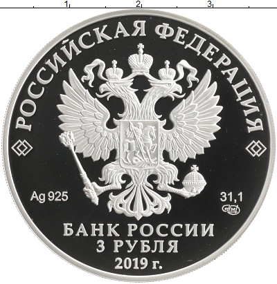 О магазине