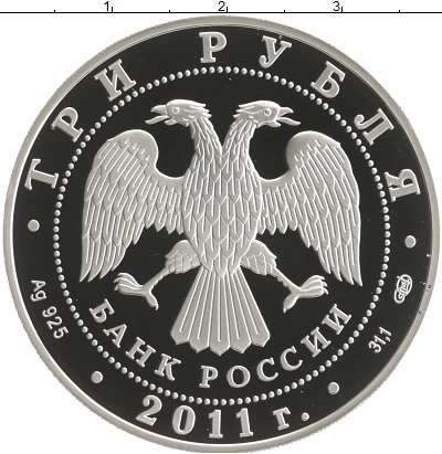 О магазине