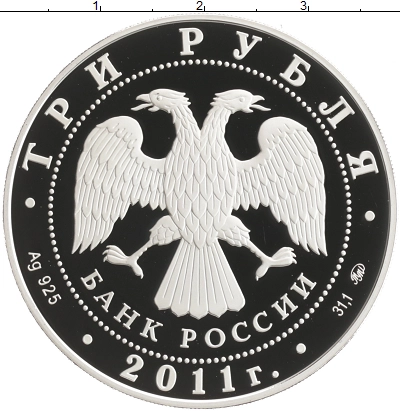 О магазине