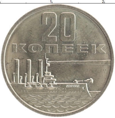 О магазине