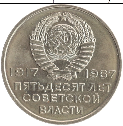 О магазине