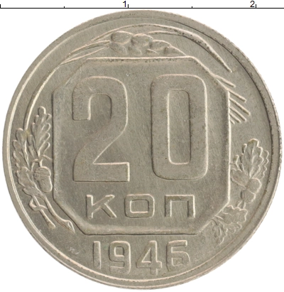 О магазине