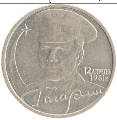О магазине