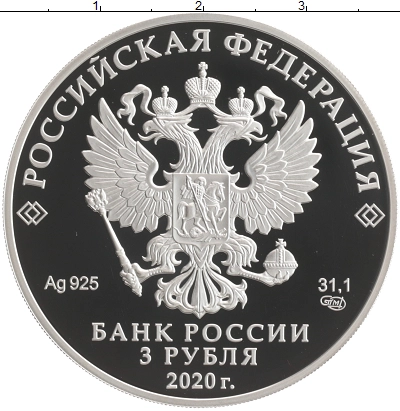 О магазине