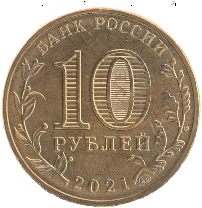 О магазине