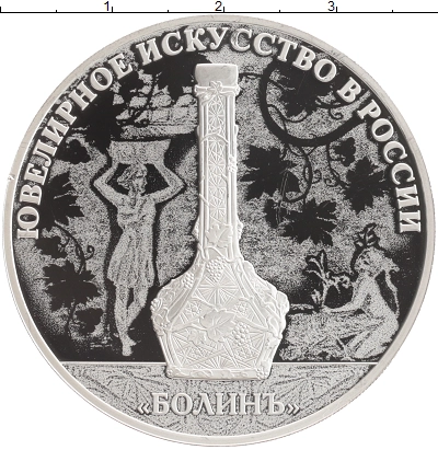 О магазине