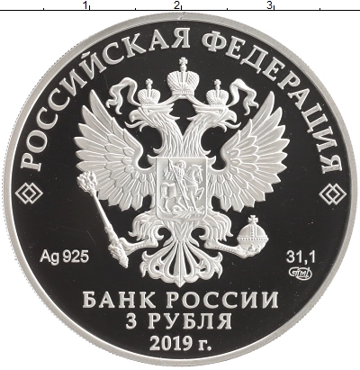 О магазине