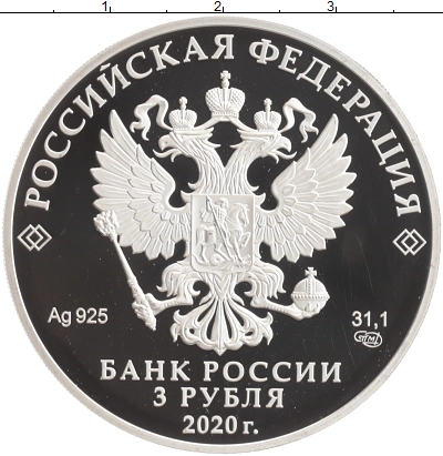 О магазине