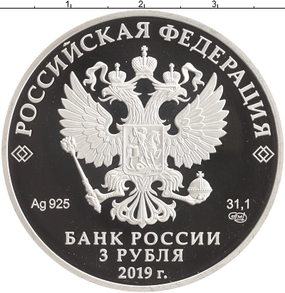 О магазине