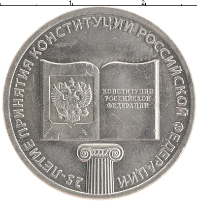 О магазине