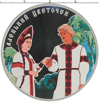 О магазине
