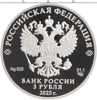 О магазине