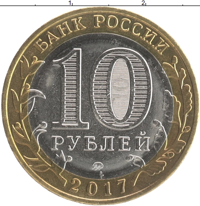 О магазине