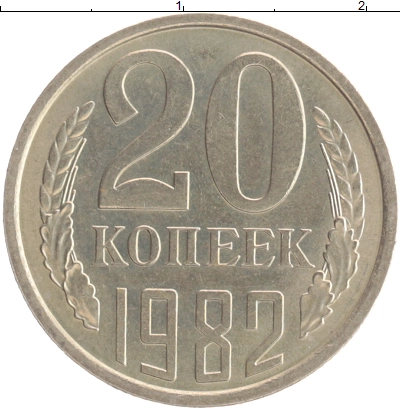 О магазине
