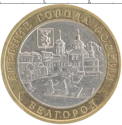 О магазине
