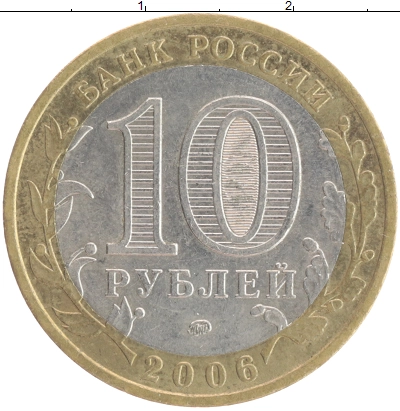 О магазине