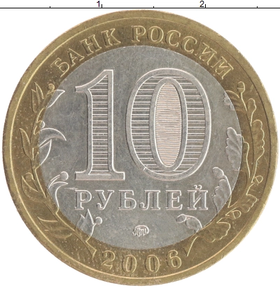 О магазине