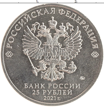 О магазине
