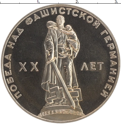 О магазине