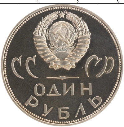 О магазине
