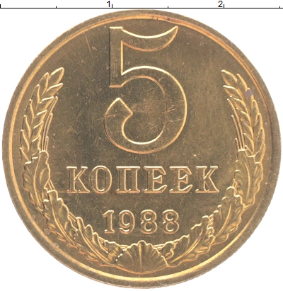 О магазине