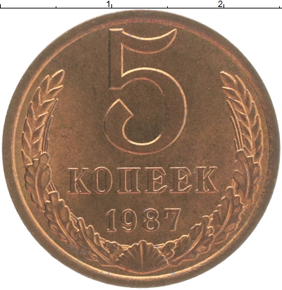 О магазине