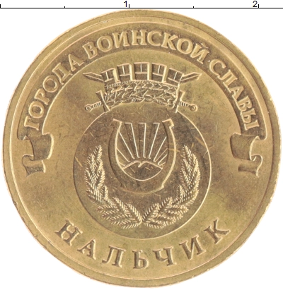 О магазине