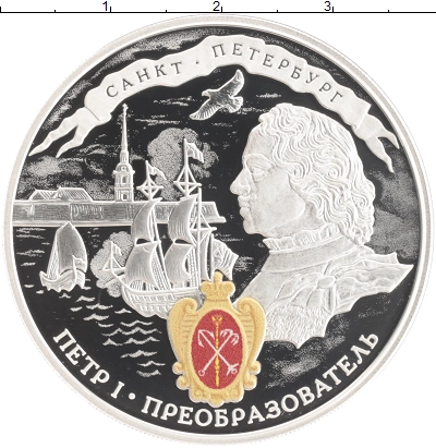 О магазине