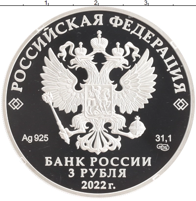 О магазине