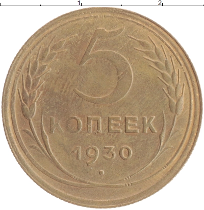 О магазине