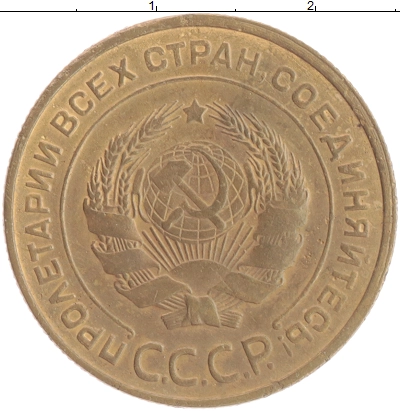О магазине