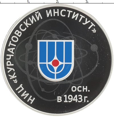 О магазине