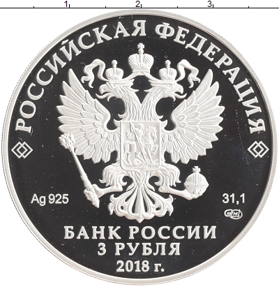 О магазине